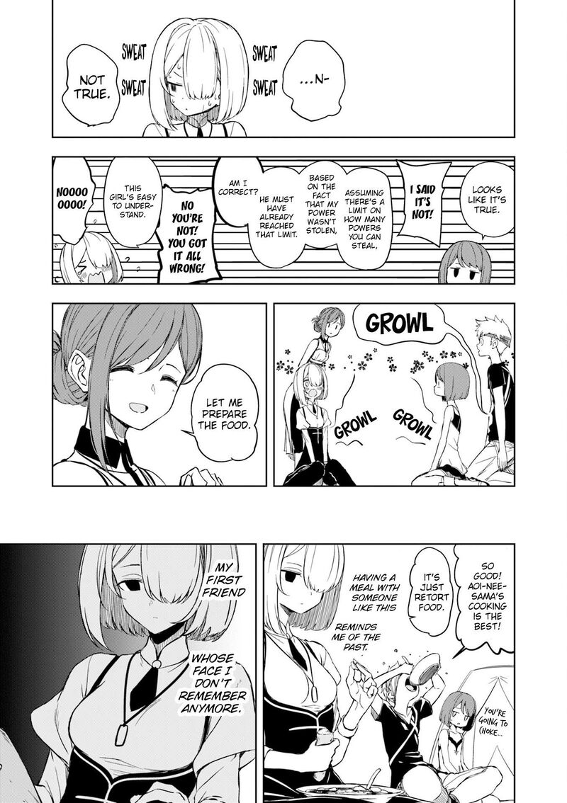 Joukamachi No Dandelion 69 5