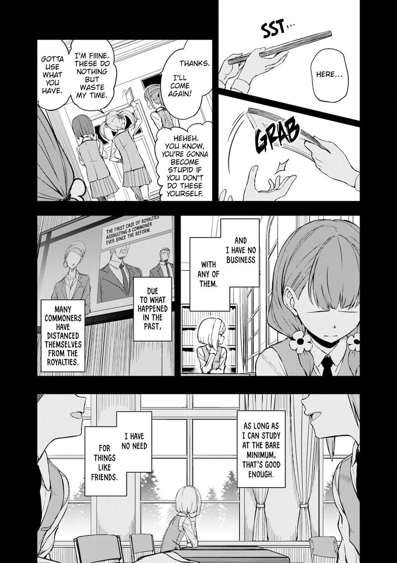 Joukamachi No Dandelion 69 7