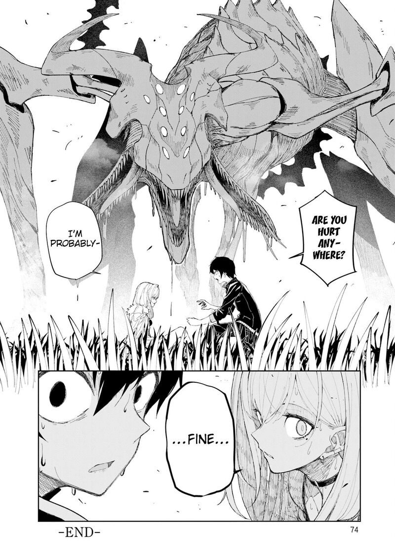 Joukamachi No Dandelion 73 9