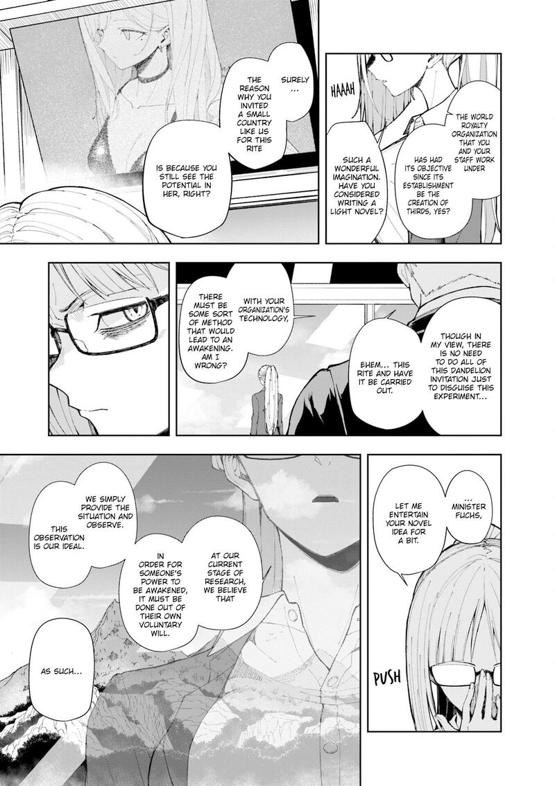 Joukamachi No Dandelion 74 12