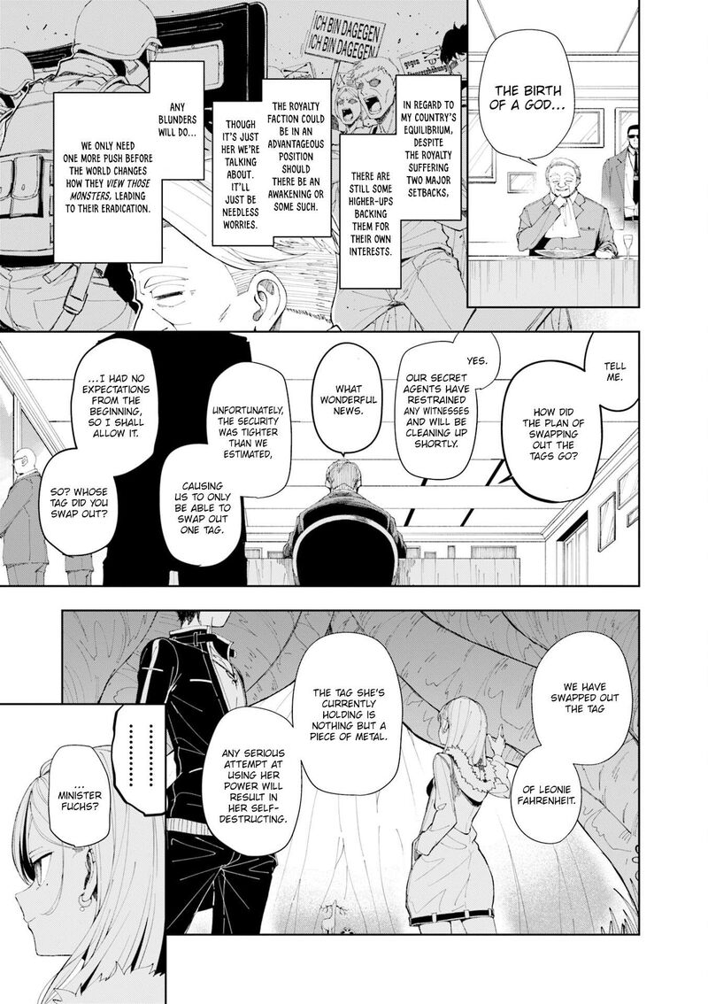 Joukamachi No Dandelion 74 14