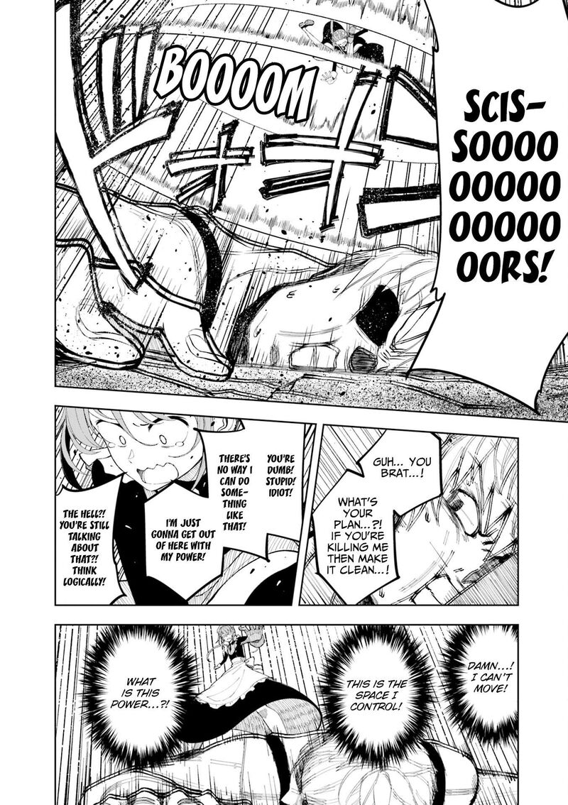 Joukamachi No Dandelion 75 11