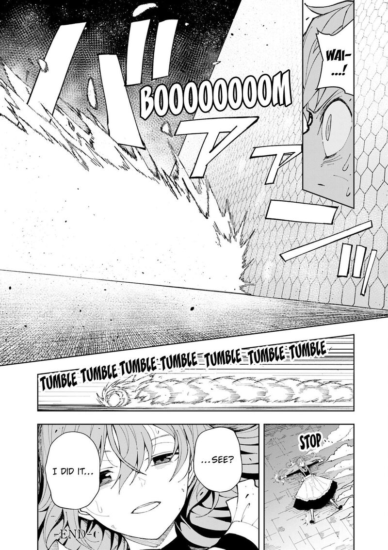 Joukamachi No Dandelion 75 15