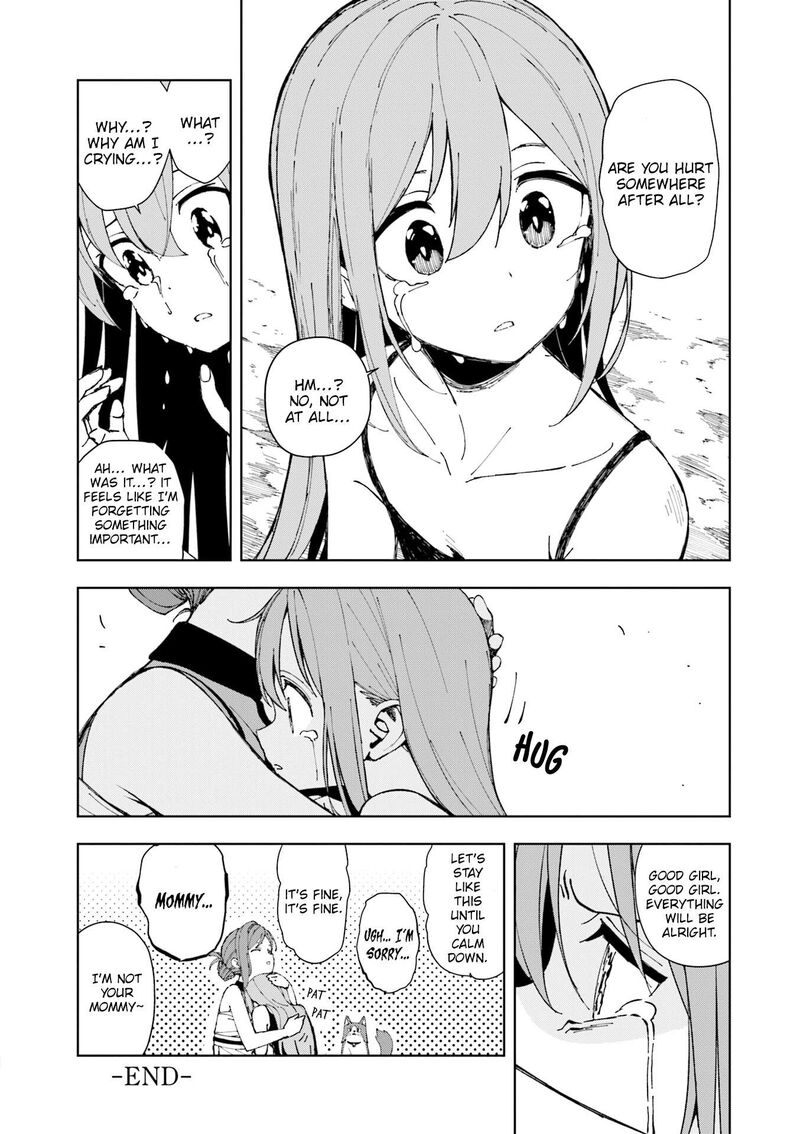 Joukamachi No Dandelion 76 11
