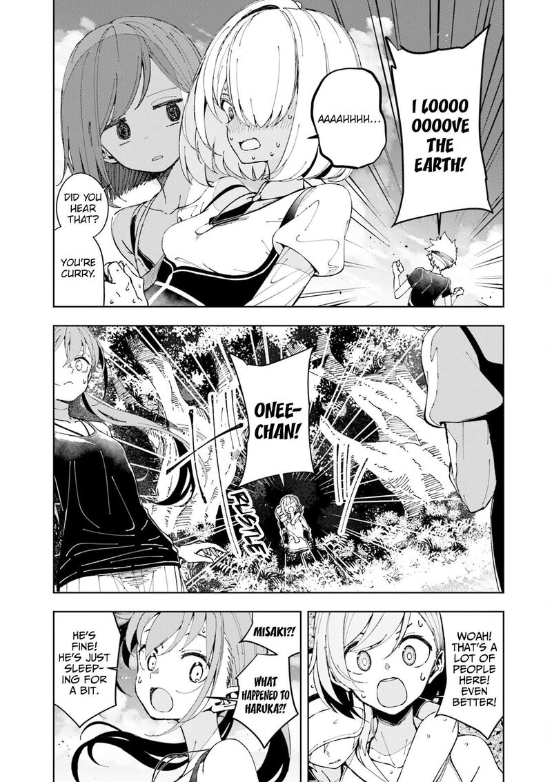 Joukamachi No Dandelion 77 11