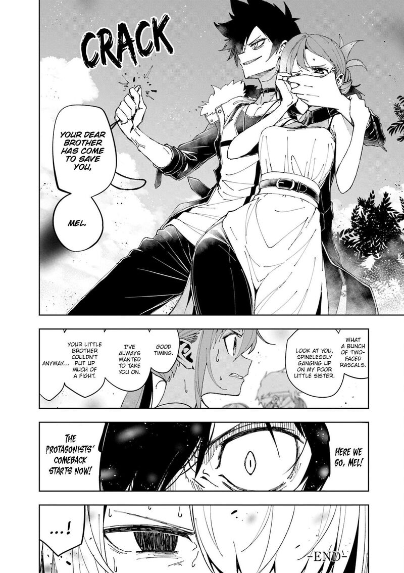 Joukamachi No Dandelion 77 13