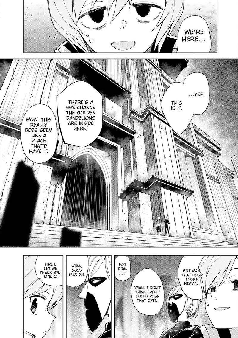 Joukamachi No Dandelion 77 3