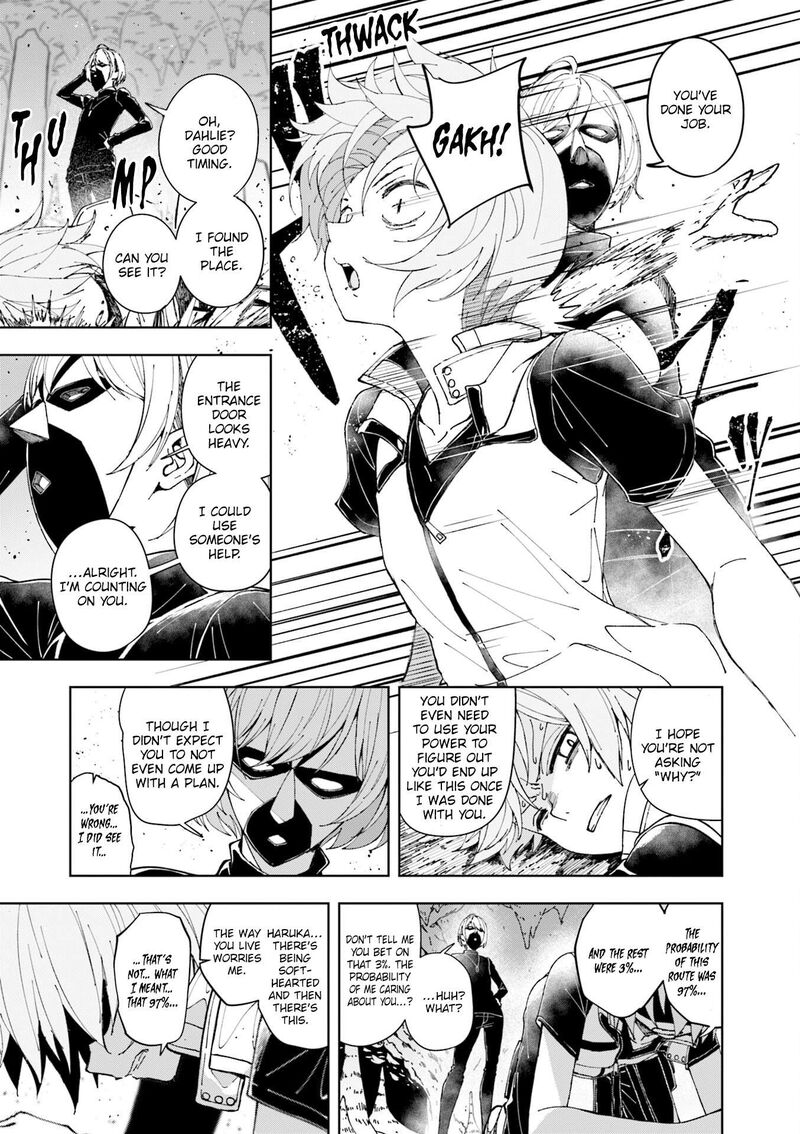 Joukamachi No Dandelion 77 4
