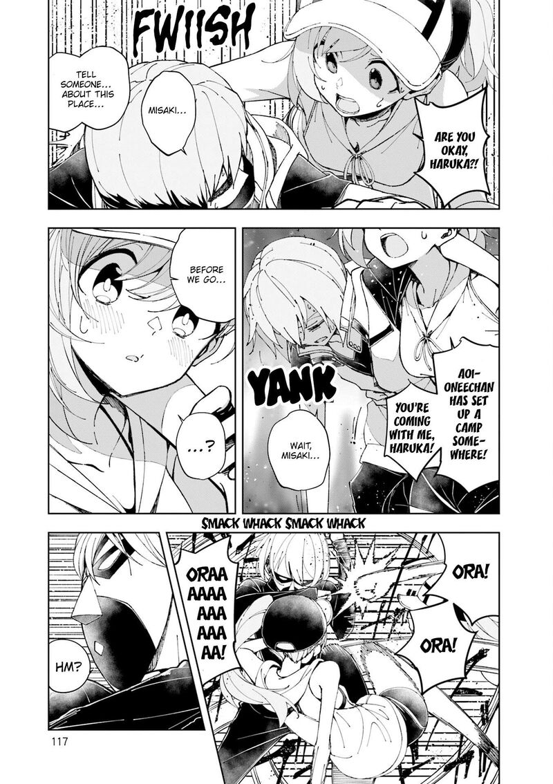 Joukamachi No Dandelion 77 6