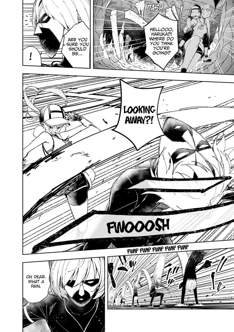 Joukamachi No Dandelion 77 7