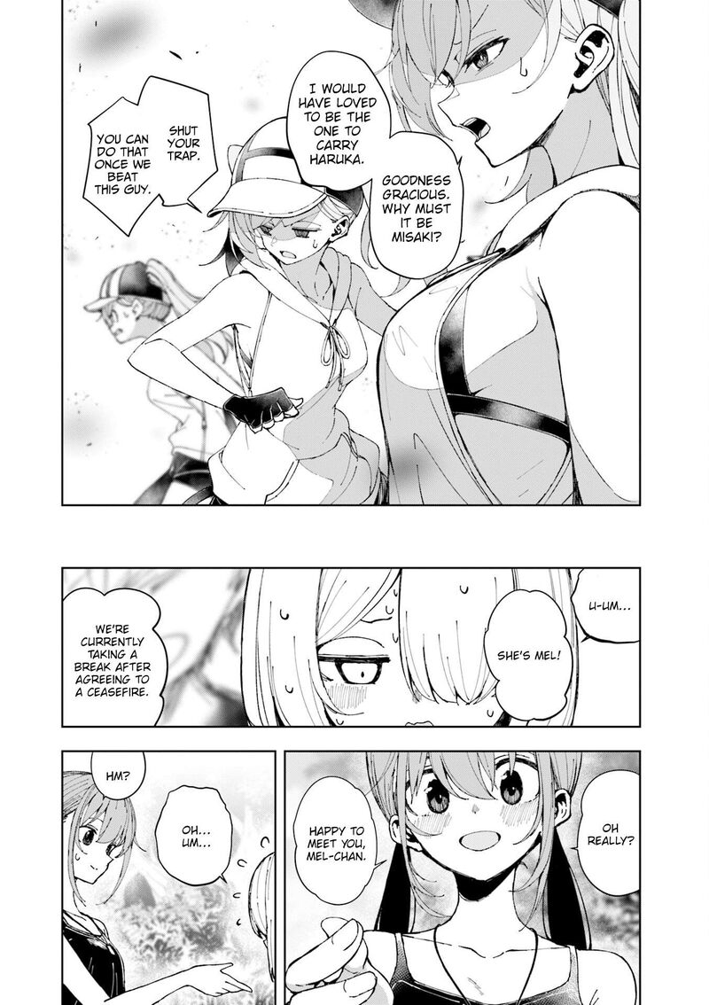 Joukamachi No Dandelion 77 8