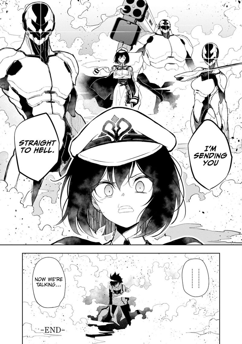 Joukamachi No Dandelion 79 11