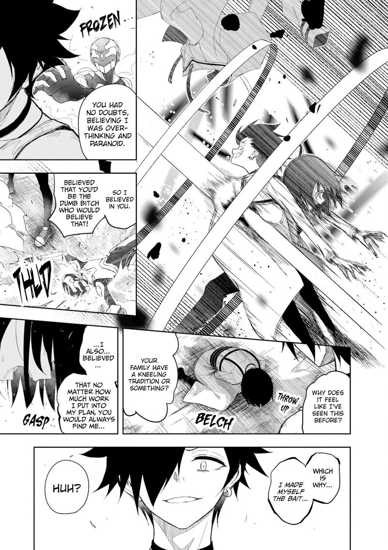 Joukamachi No Dandelion 80 10