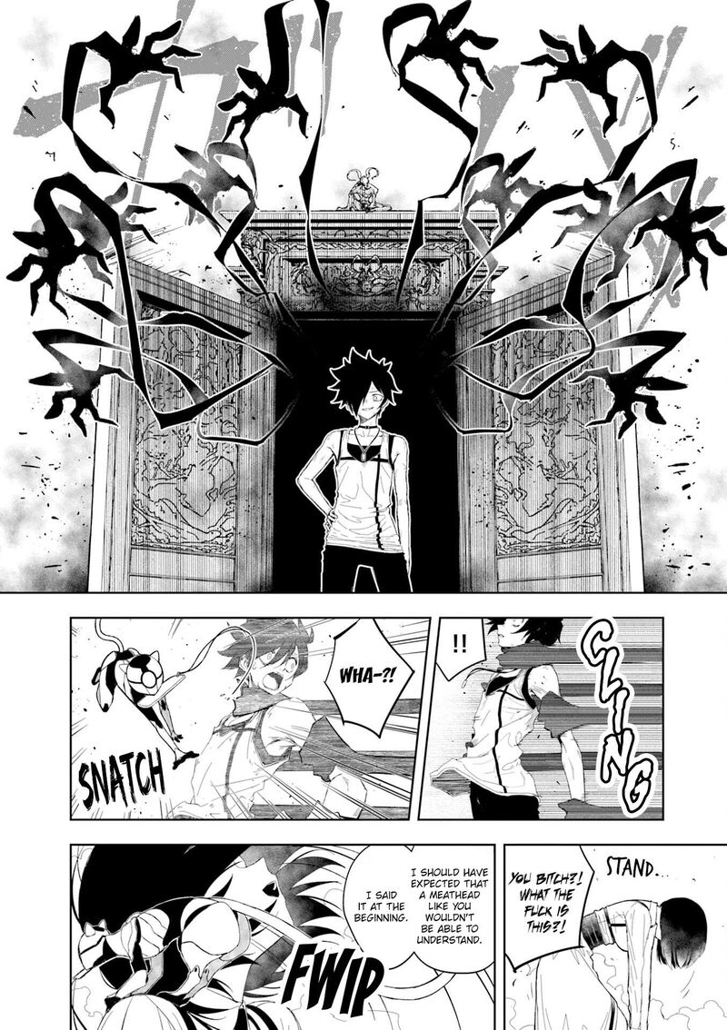 Joukamachi No Dandelion 80 11