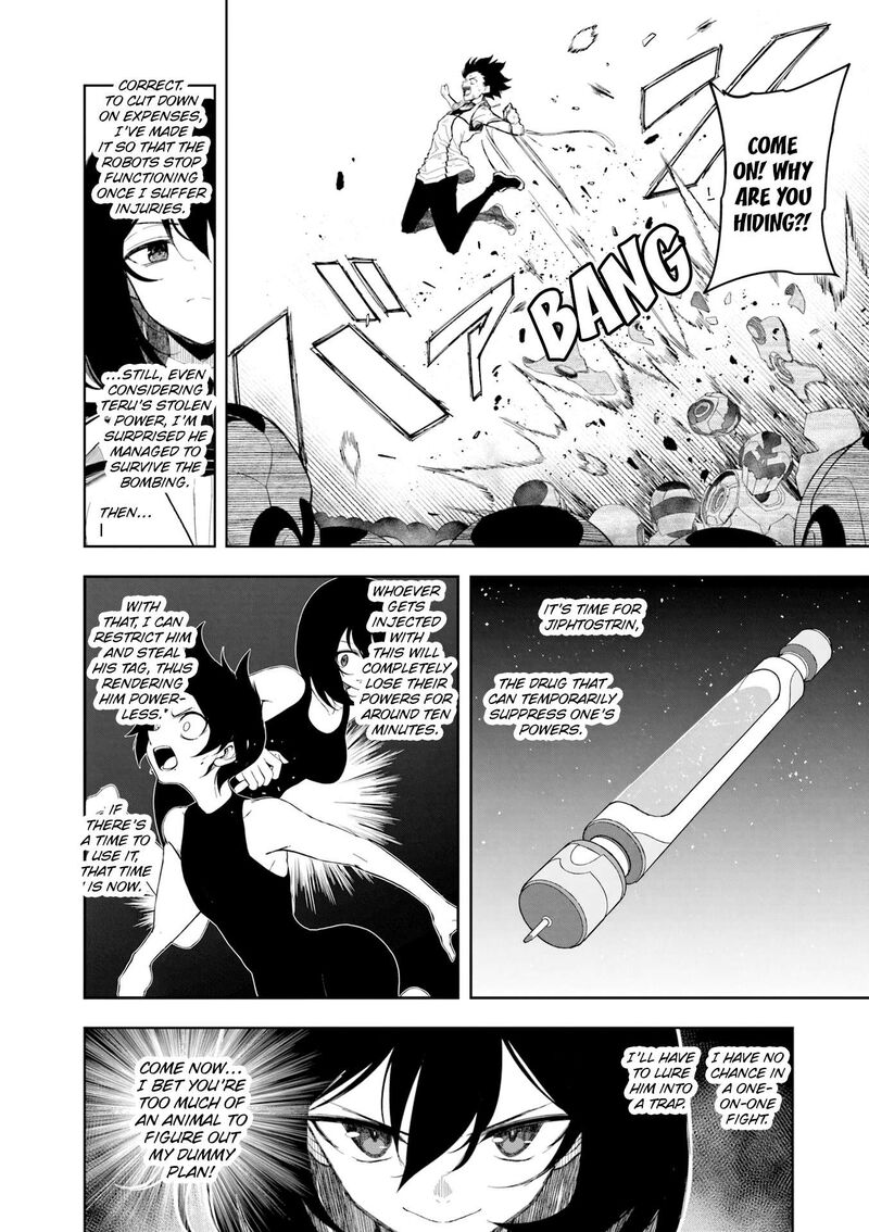Joukamachi No Dandelion 80 5