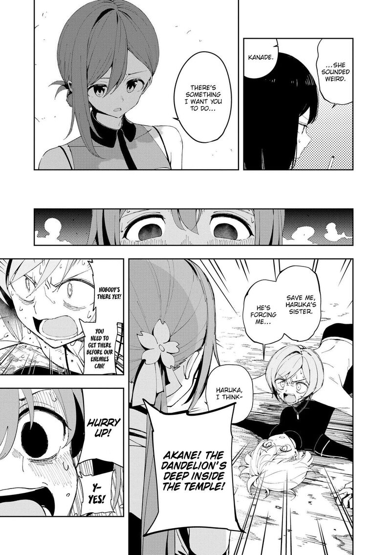 Joukamachi No Dandelion 81 5