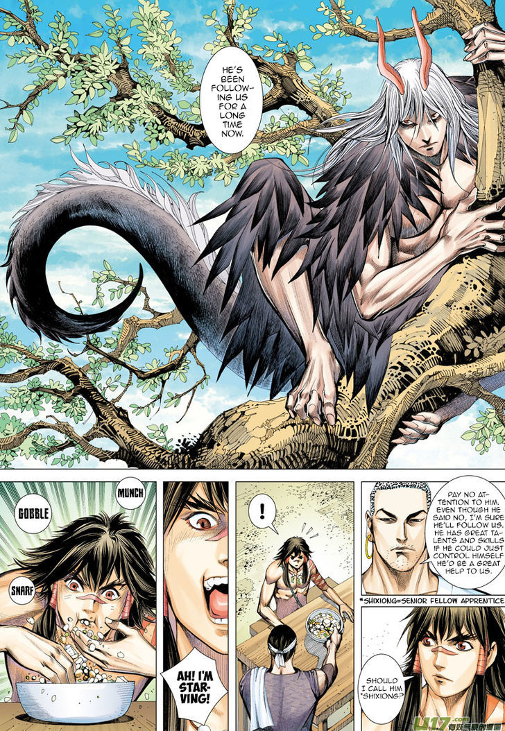 Journey To The West 10 15