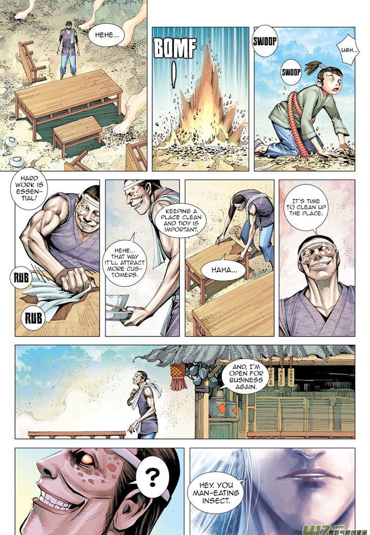 Journey To The West 10 25