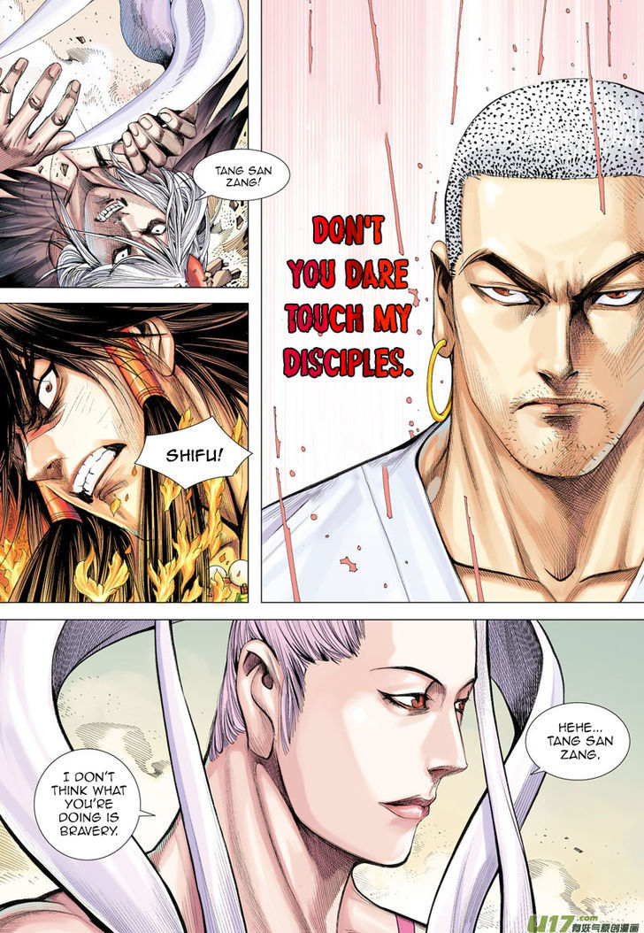 Journey To The West 14 24