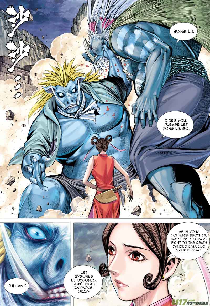 Journey To The West 20 4