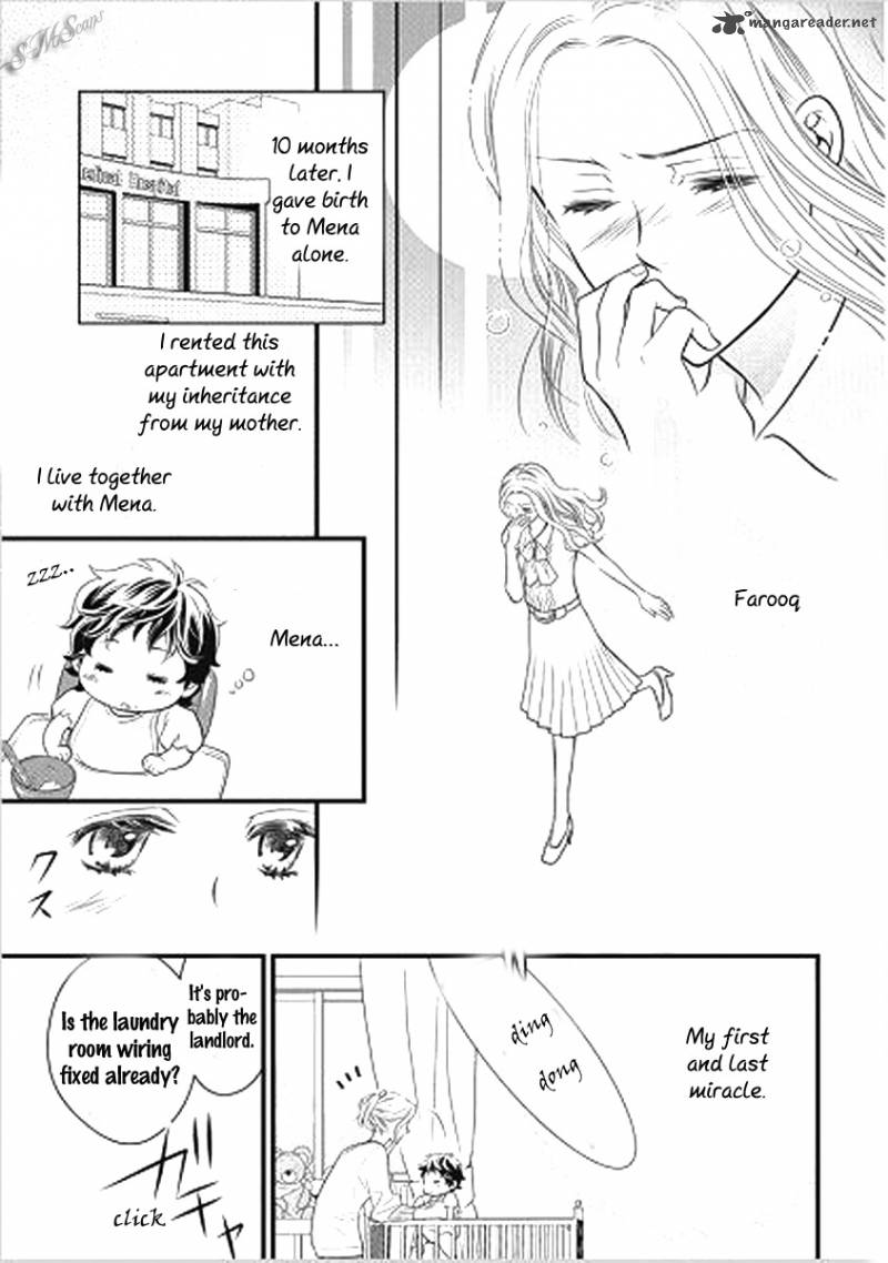 Judar No Oukan Senichiya Ni Oborete 1 10