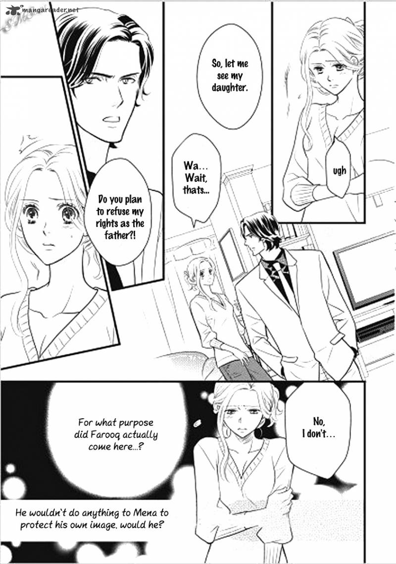 Judar No Oukan Senichiya Ni Oborete 1 14