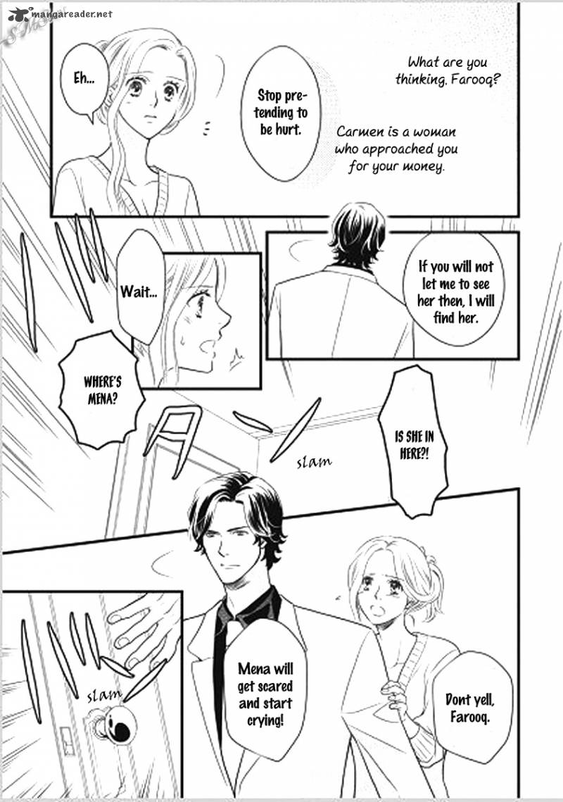Judar No Oukan Senichiya Ni Oborete 1 16