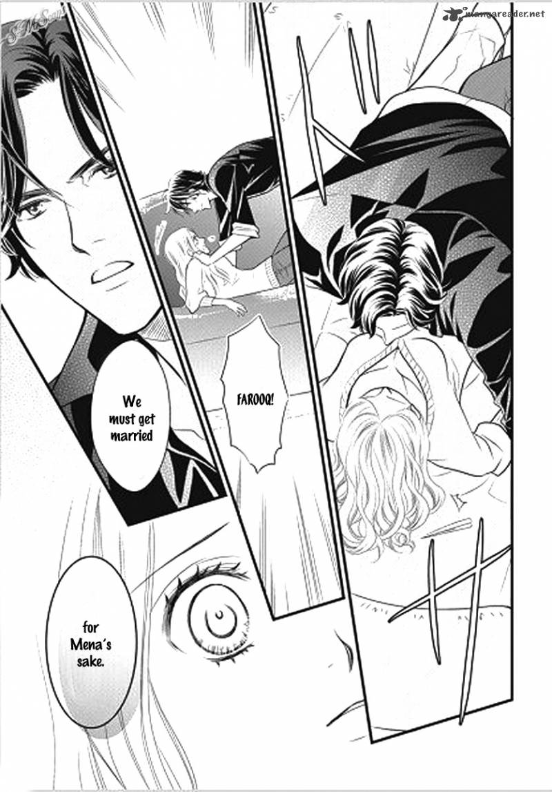 Judar No Oukan Senichiya Ni Oborete 1 26