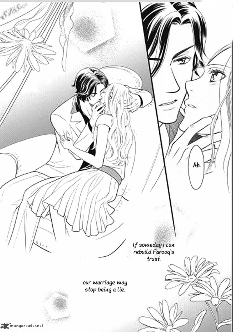 Judar No Oukan Senichiya Ni Oborete 2 14