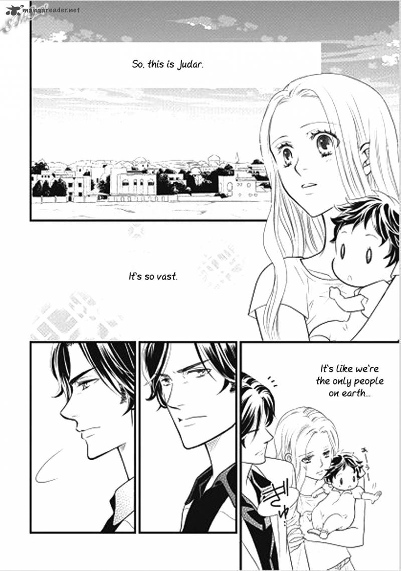 Judar No Oukan Senichiya Ni Oborete 2 16