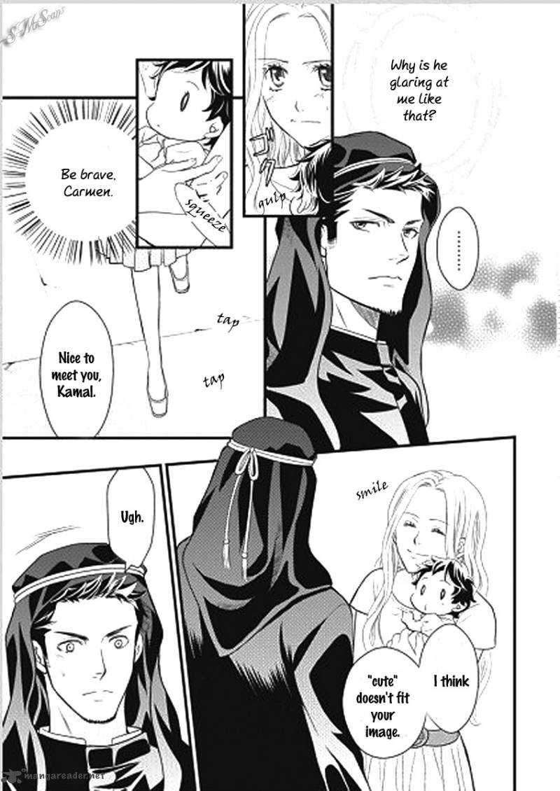 Judar No Oukan Senichiya Ni Oborete 2 21