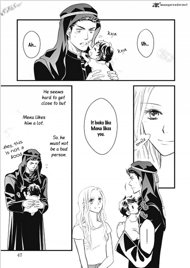 Judar No Oukan Senichiya Ni Oborete 2 23
