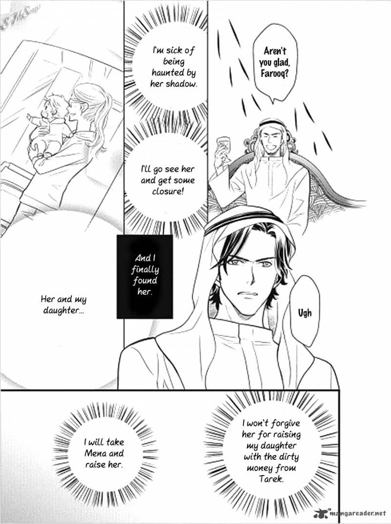 Judar No Oukan Senichiya Ni Oborete 2 7