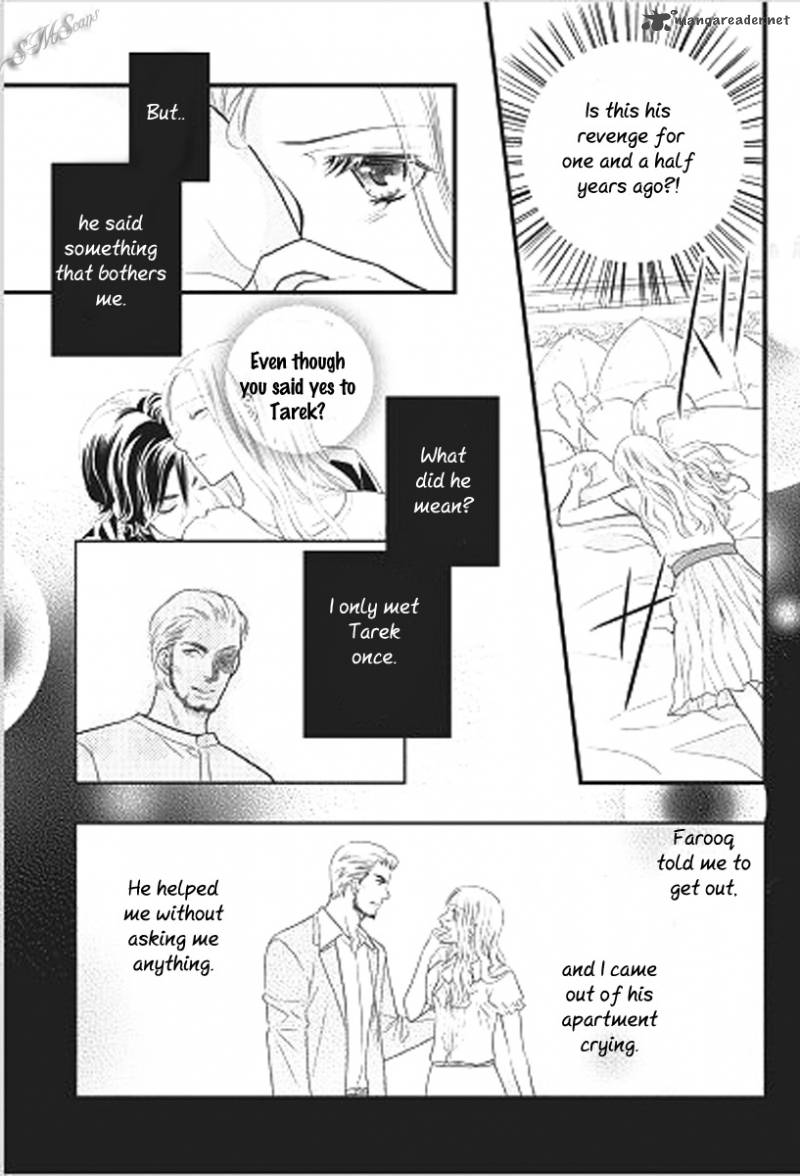 Judar No Oukan Senichiya Ni Oborete 3 13