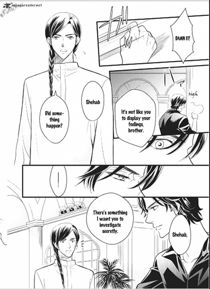 Judar No Oukan Senichiya Ni Oborete 3 16