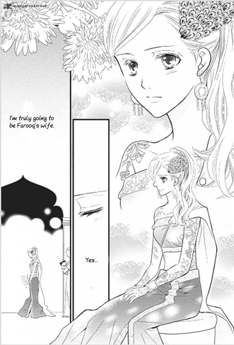 Judar No Oukan Senichiya Ni Oborete 3 19