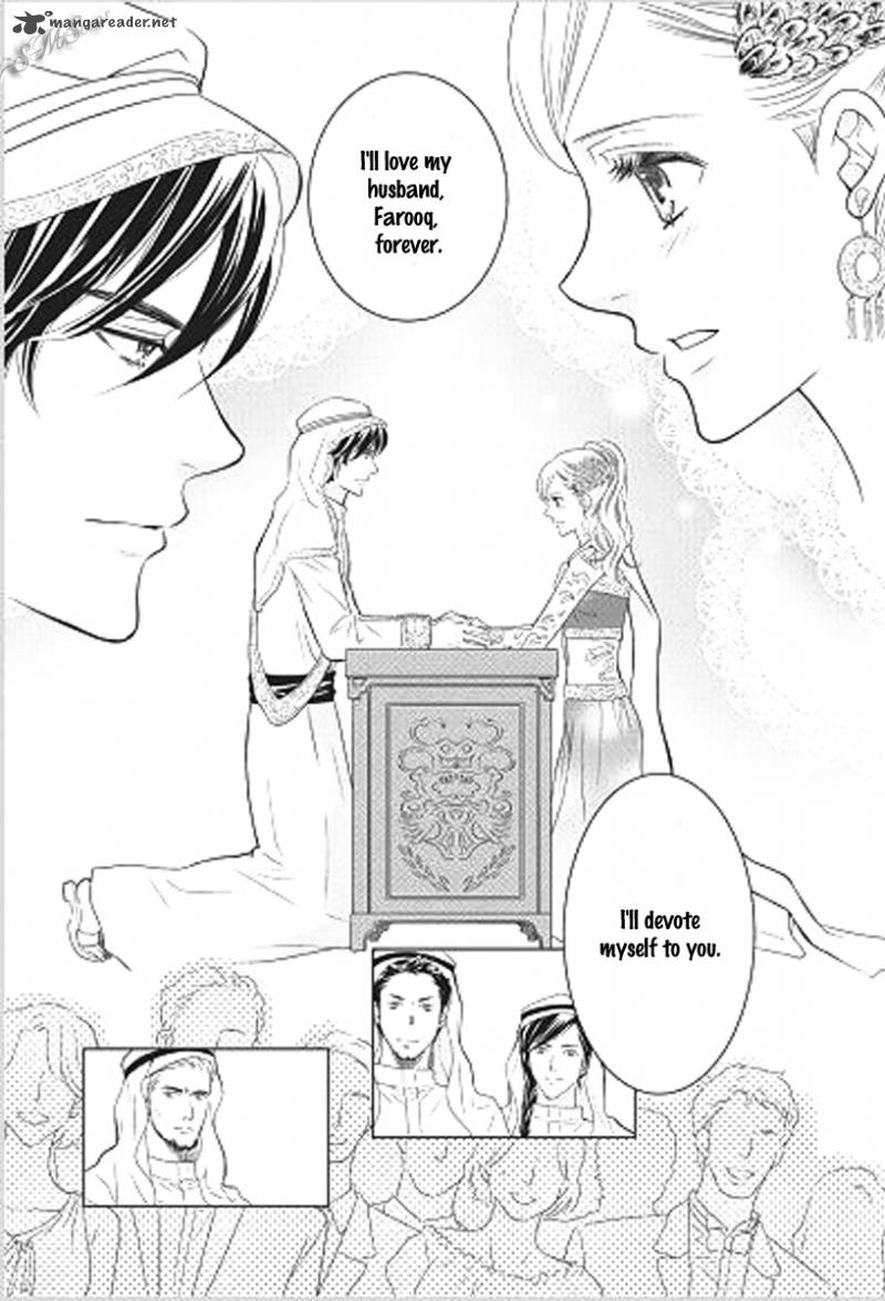 Judar No Oukan Senichiya Ni Oborete 3 23