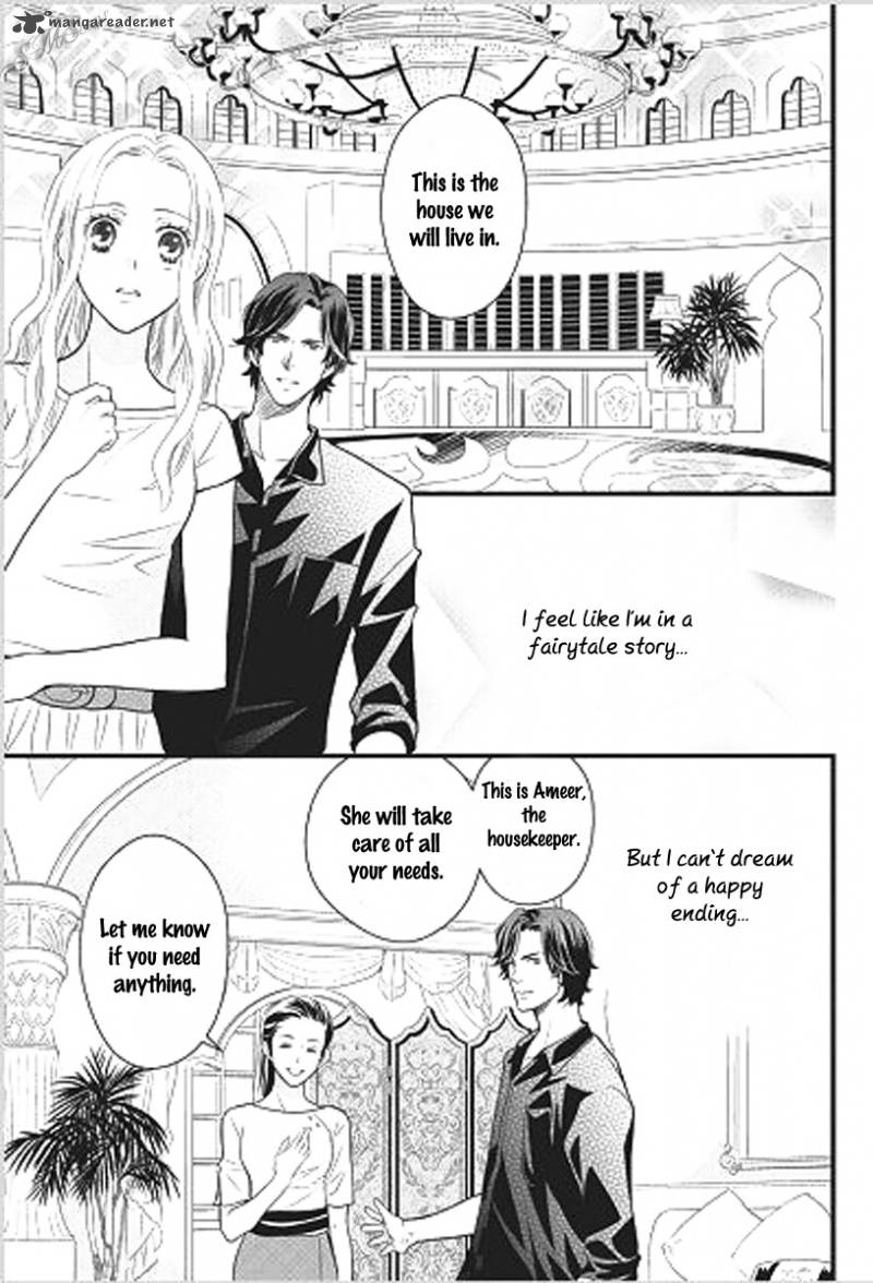 Judar No Oukan Senichiya Ni Oborete 3 9