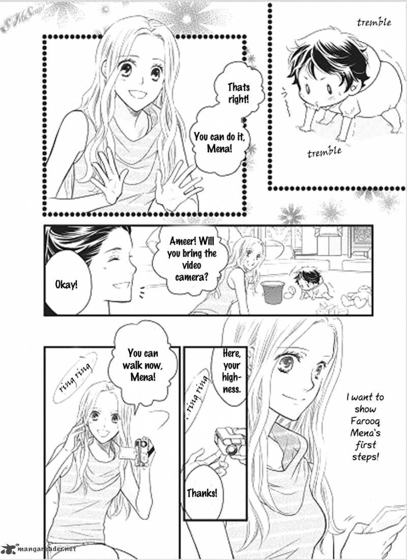 Judar No Oukan Senichiya Ni Oborete 4 12