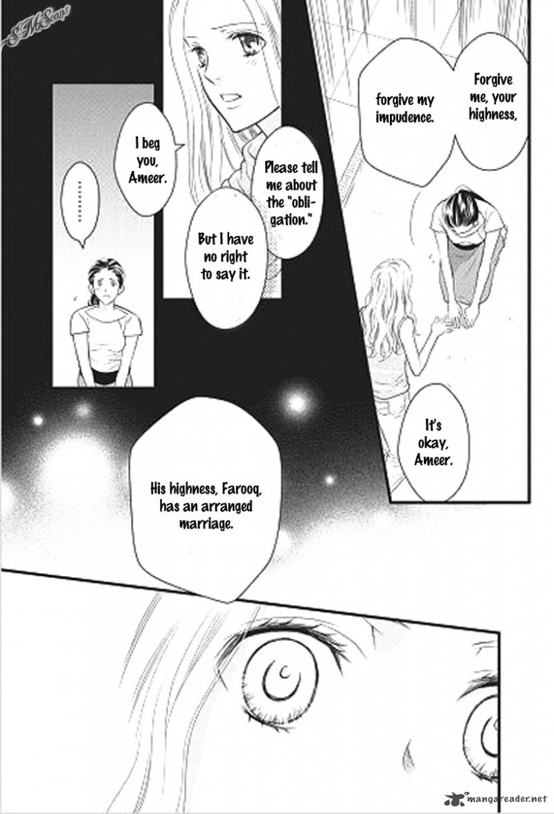 Judar No Oukan Senichiya Ni Oborete 4 15