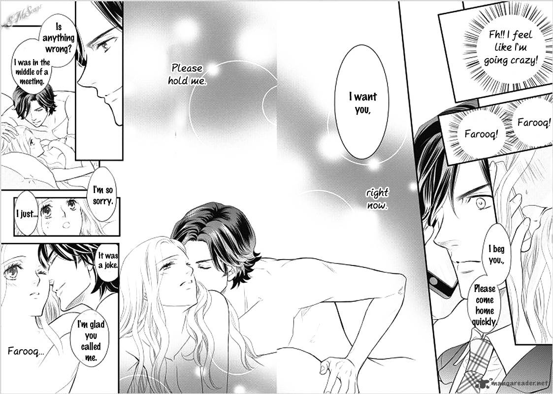 Judar No Oukan Senichiya Ni Oborete 4 18