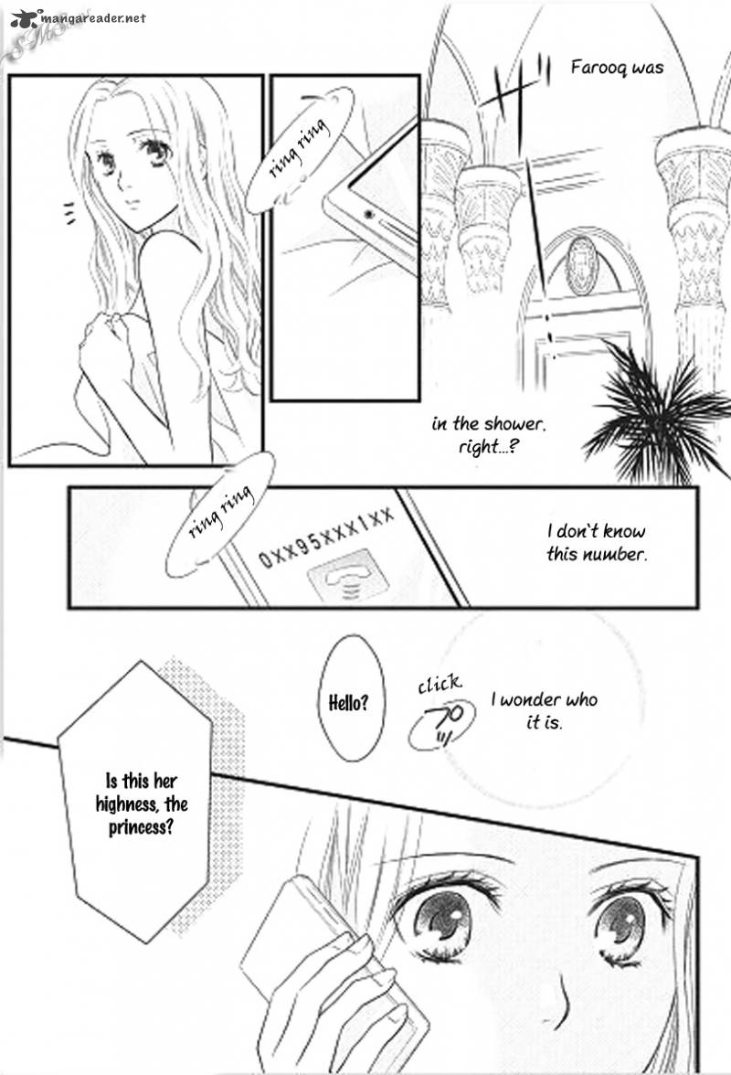 Judar No Oukan Senichiya Ni Oborete 4 22