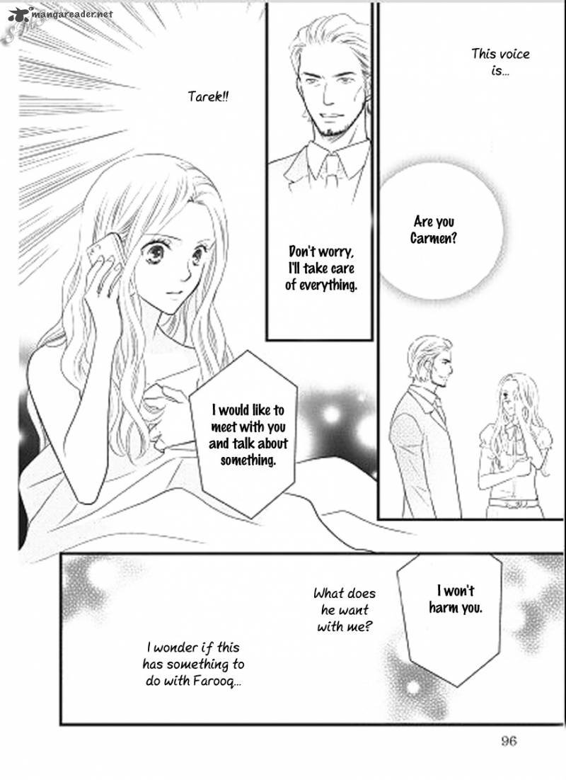 Judar No Oukan Senichiya Ni Oborete 4 23