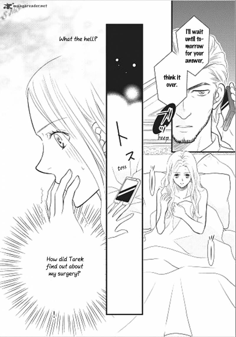 Judar No Oukan Senichiya Ni Oborete 4 25