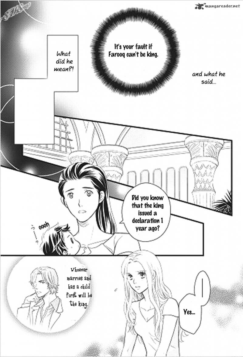 Judar No Oukan Senichiya Ni Oborete 4 26