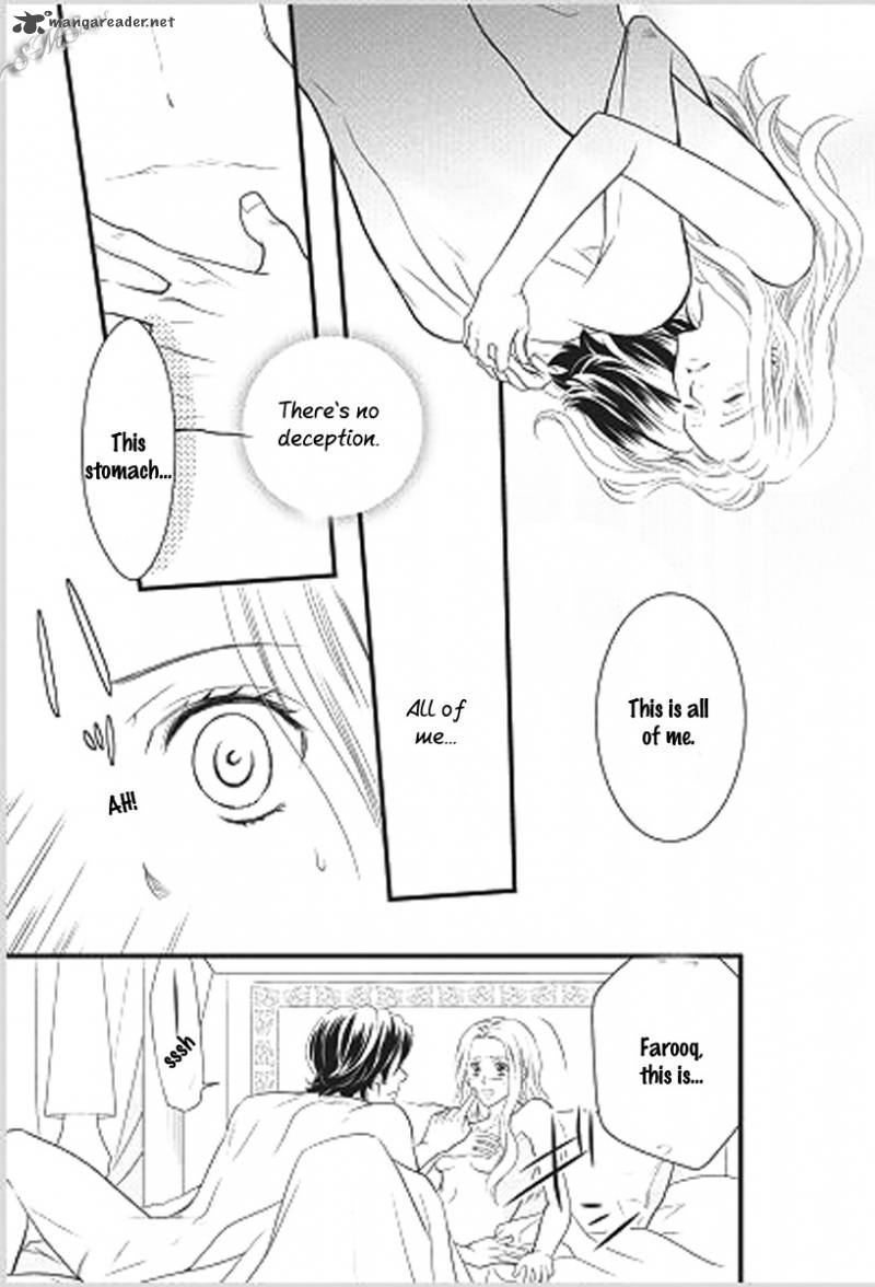 Judar No Oukan Senichiya Ni Oborete 4 3