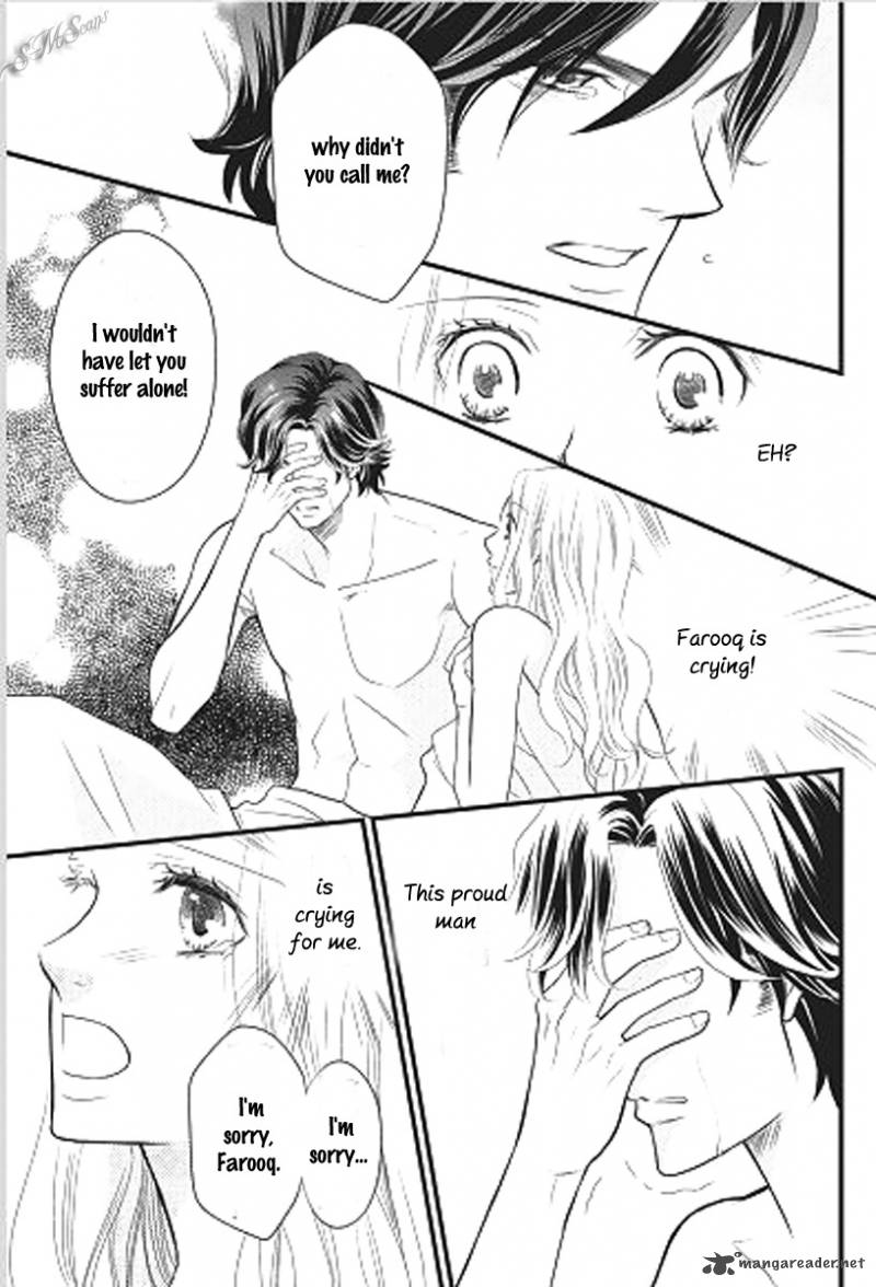 Judar No Oukan Senichiya Ni Oborete 4 7