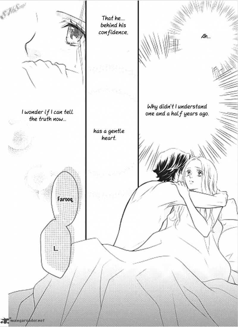 Judar No Oukan Senichiya Ni Oborete 4 8
