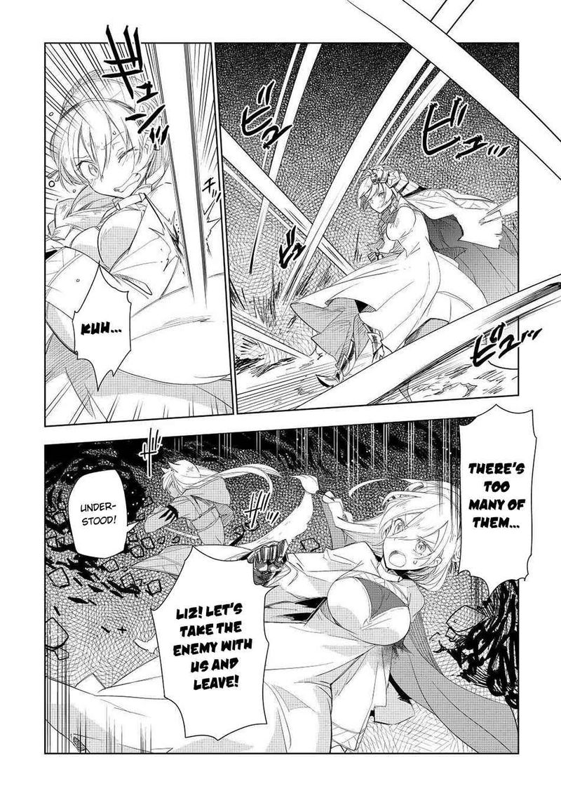 Jui San No Oshigoto In Isekai 50 10