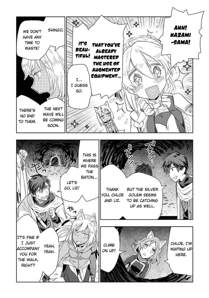 Jui San No Oshigoto In Isekai 50 12